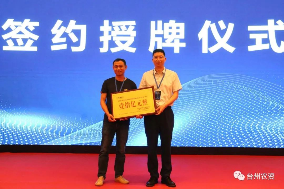 80萬畝，年產(chǎn)值超百億！臺(tái)州人的種瓜實(shí)力，背后有著怎樣的推動(dòng)力？